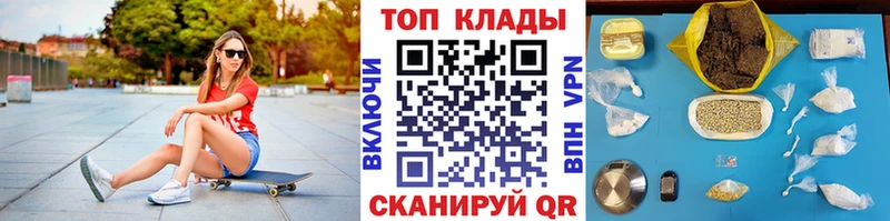ГАШ Зеленокумск