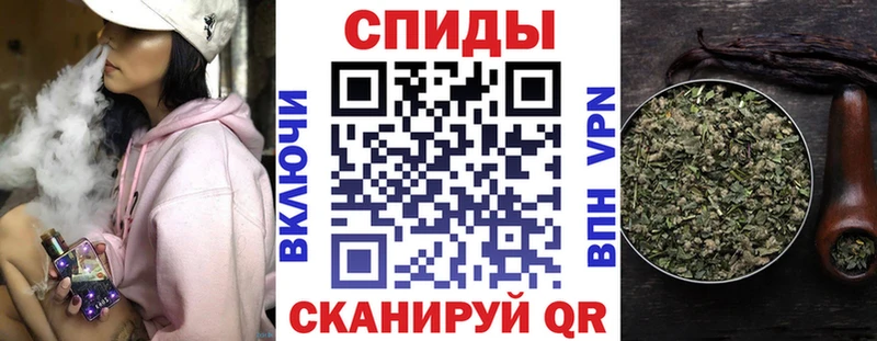 БУТИРАТ GHB Зеленокумск