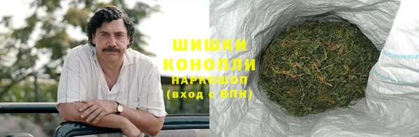 мефедрон Абдулино