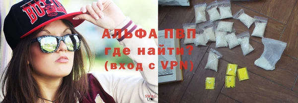 a pvp Алексин