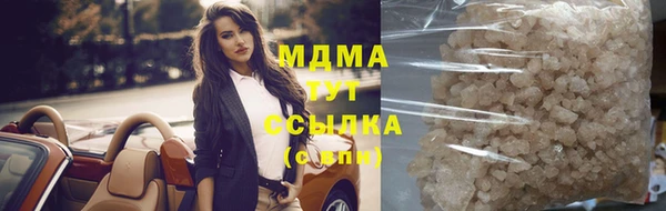 прущая мука Алексеевка