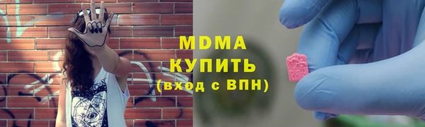 трава Алзамай