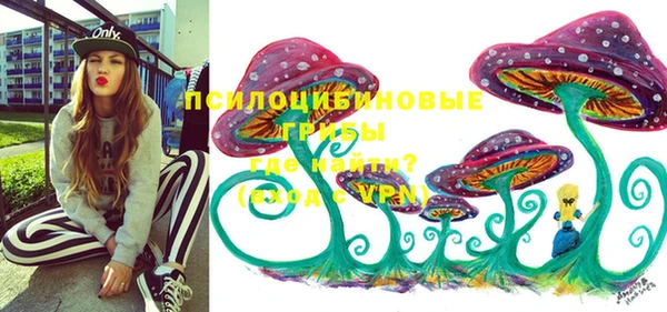 MDMA Premium VHQ Абинск