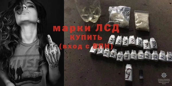 MDMA Premium VHQ Абинск