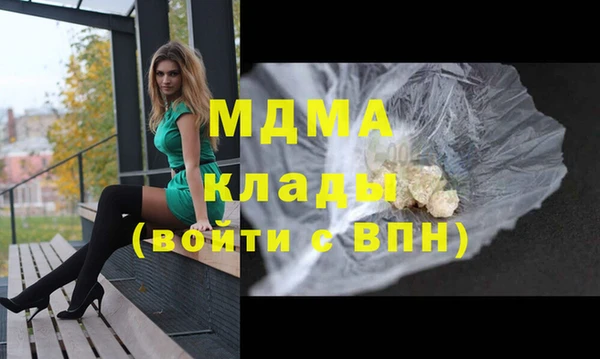 трава Алзамай