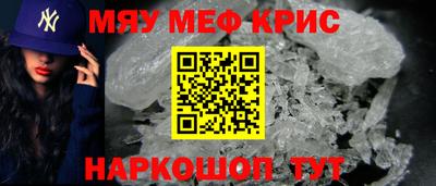 шишки Лесосибирск