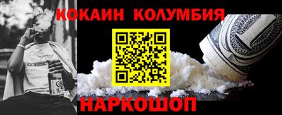 прущие крисы Ликино-Дулёво