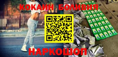 прущие крисы Ликино-Дулёво