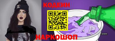 прущие крисы Ликино-Дулёво