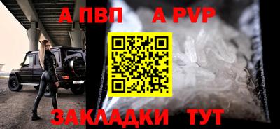прущие крисы Ликино-Дулёво