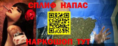 прущие крисы Ликино-Дулёво