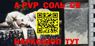 прущие крисы Ликино-Дулёво
