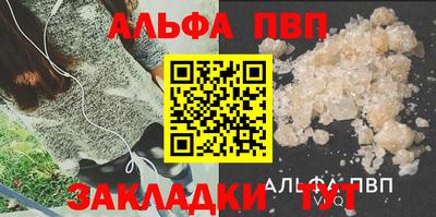 прущие крисы Ликино-Дулёво