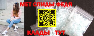 шишки Лесосибирск