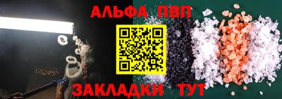 прущие крисы Ликино-Дулёво