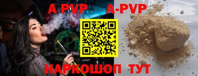 прущие крисы Ликино-Дулёво