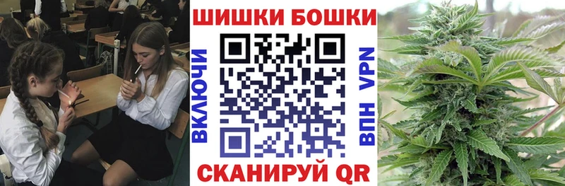 Шишки марихуана гибрид Зеленокумск